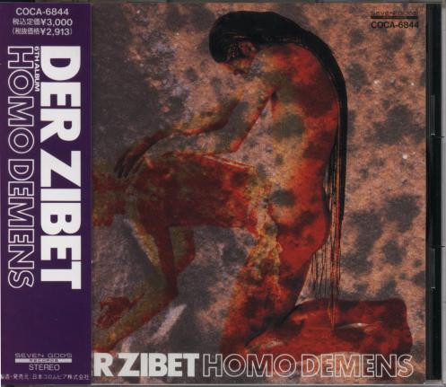 Der Zibet – Homo Demens (1990, CD) - Discogs