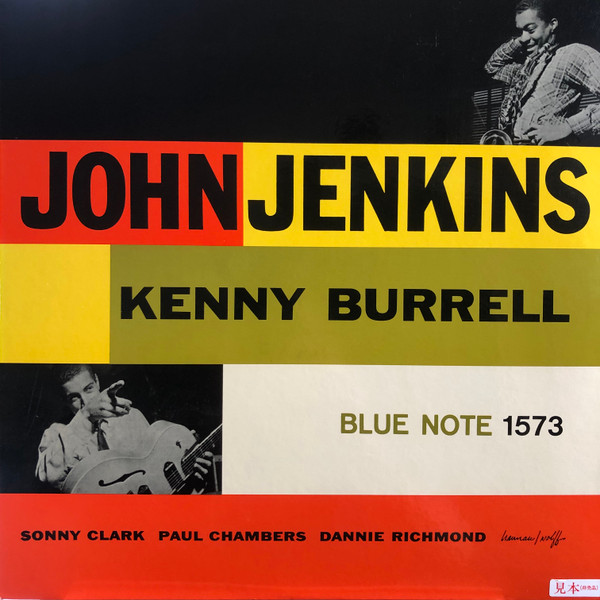 John Jenkins With Kenny Burrell (2009, 200g, Vinyl) - Discogs