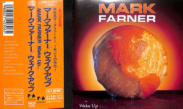 Mark Farner – Wake Up... (1990, CD) - Discogs