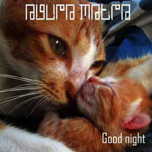 Agura Matra - Good Night album cover