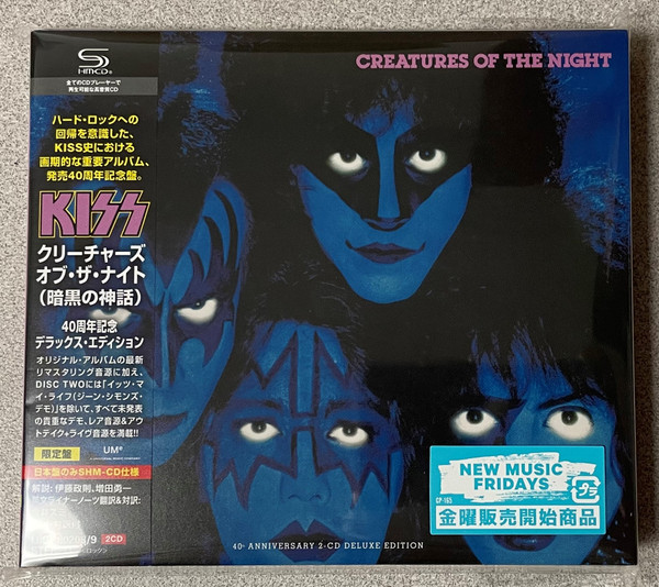 KISS 40周年記念版 Creatures Of The Night-