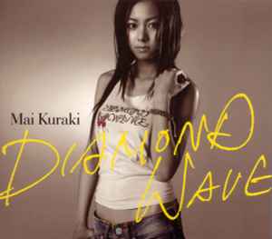 Mai Kuraki - Diamond Wave album cover