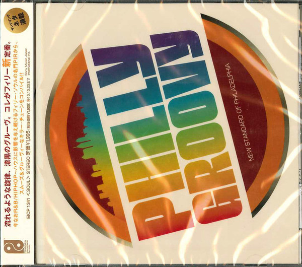 Philly Groovy (New Standard Of Philadelphia) (2010, CD) - Discogs