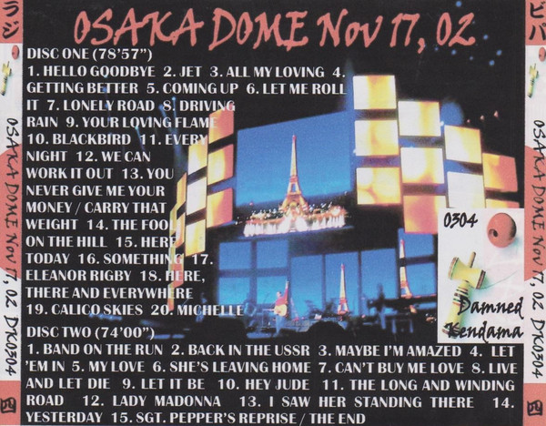lataa albumi Paul McCartney - Osaka Dome Nov 17 02