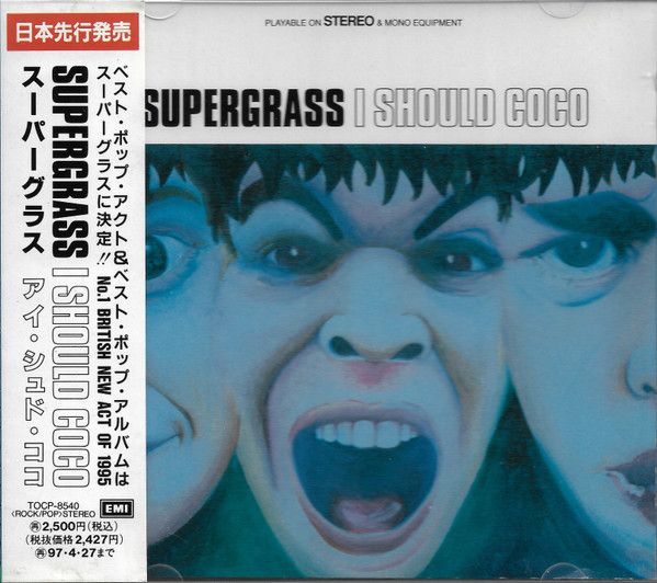 Supergrass – I Should Coco (1995, CD) - Discogs