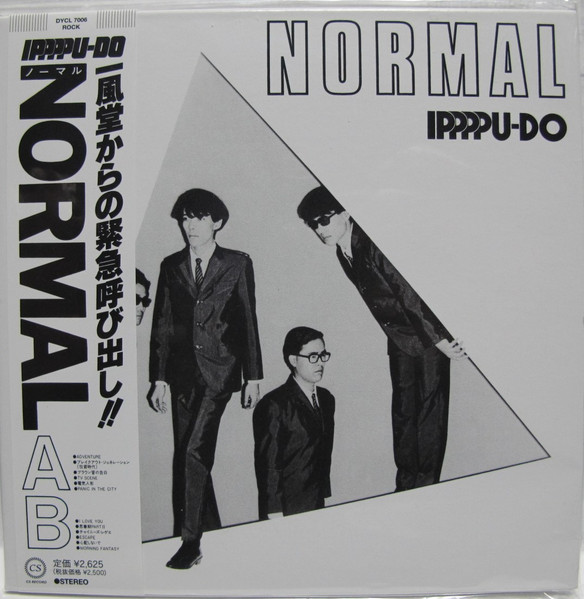 Ippppu-Do – Normal (1980, Vinyl) - Discogs