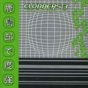 Clubbers 3 - Various