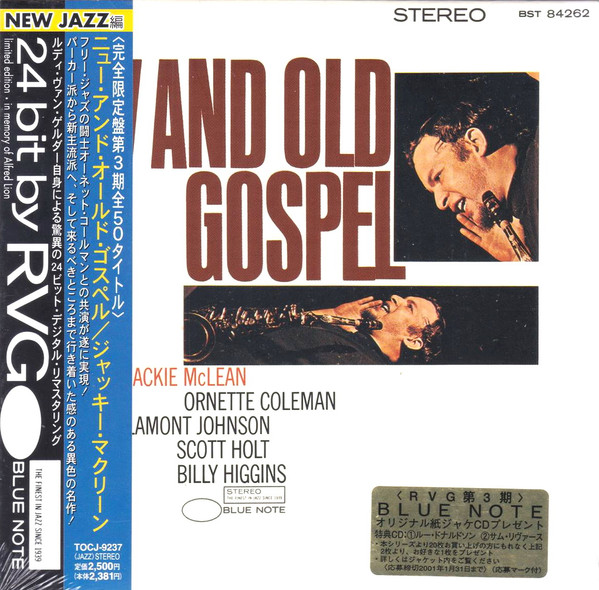 Jackie McLean – New And Old Gospel (2000, Paper Sleeve, CD) - Discogs