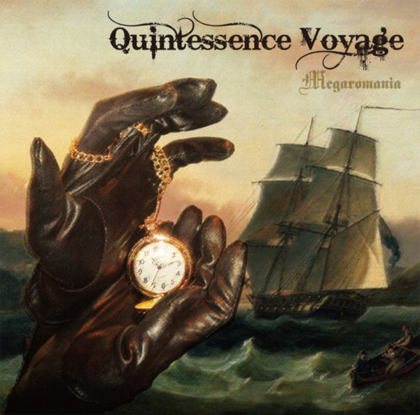 baixar álbum Megaromania - Quintessence Voyage