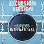 Cover of Excursion On The Version, 1991-10-00, CD