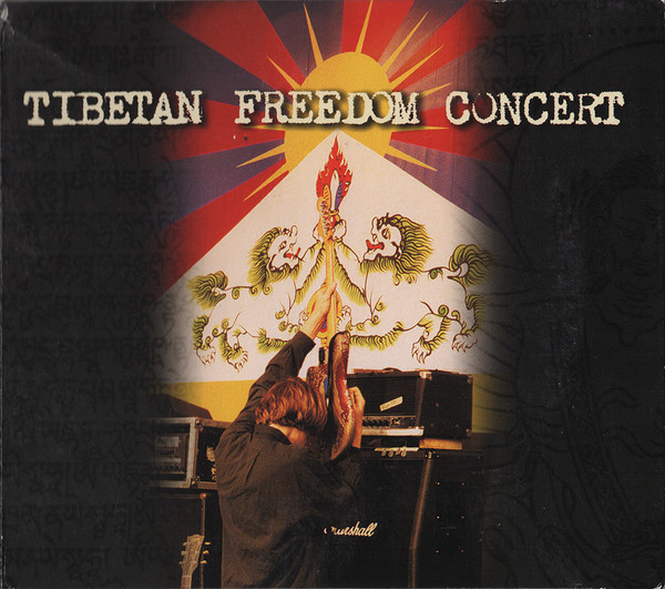 Various - Tibetan Freedom Concert | Releases | Discogs