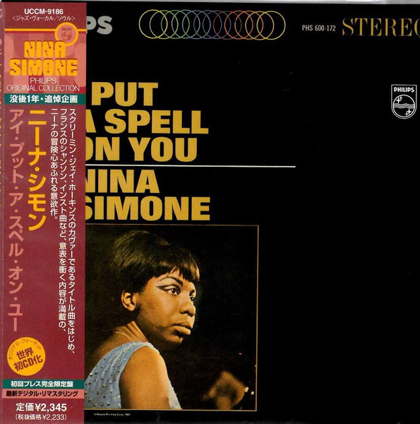 Nina Simone – I Put A Spell On You (2004, Paper Sleeve, CD) - Discogs
