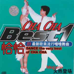 Dance The Very Best Of Cha Cha Best No.1 (2000, CD) - Discogs