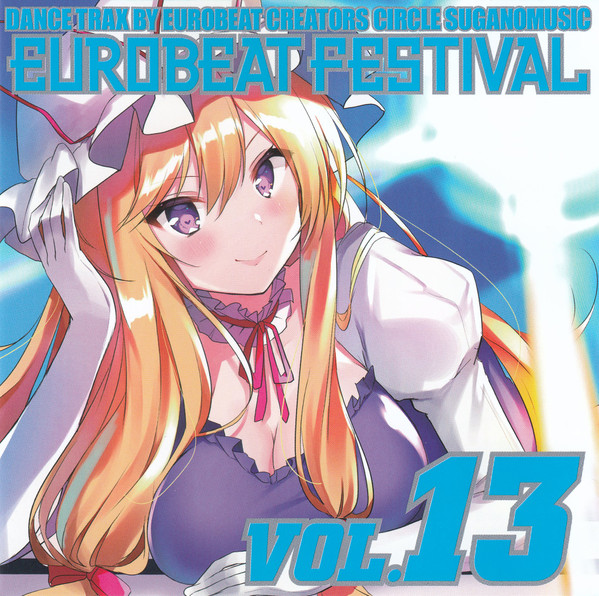 EUROBEAT FESTIVL vol 10 / sugano music-