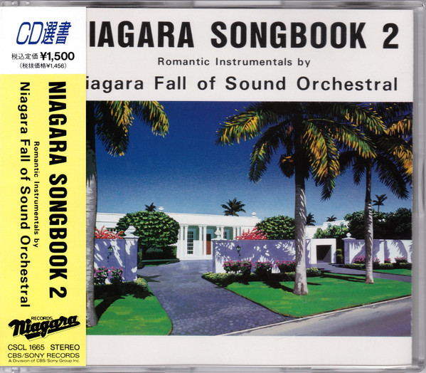 Niagara Fall Of Sound Orchestral - Niagara Song Book 2 | Releases