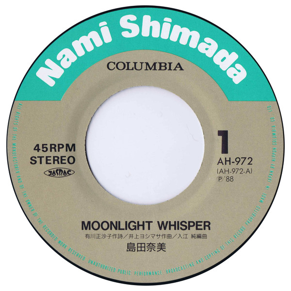 last ned album 島田奈美 - Moonlight Whisper