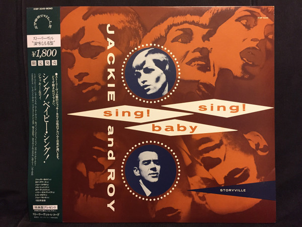 Jackie & Roy – Sing! Baby Sing! (Vinyl) - Discogs