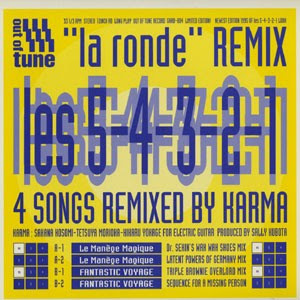 Les 5-4-3-2-1 – La Ronde (Remix) (1995