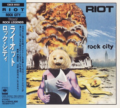 Riot – Rock City (1989, CD) - Discogs