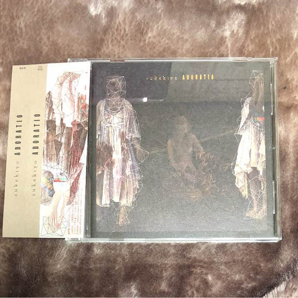 sukekiyo - Adoratio | Releases | Discogs