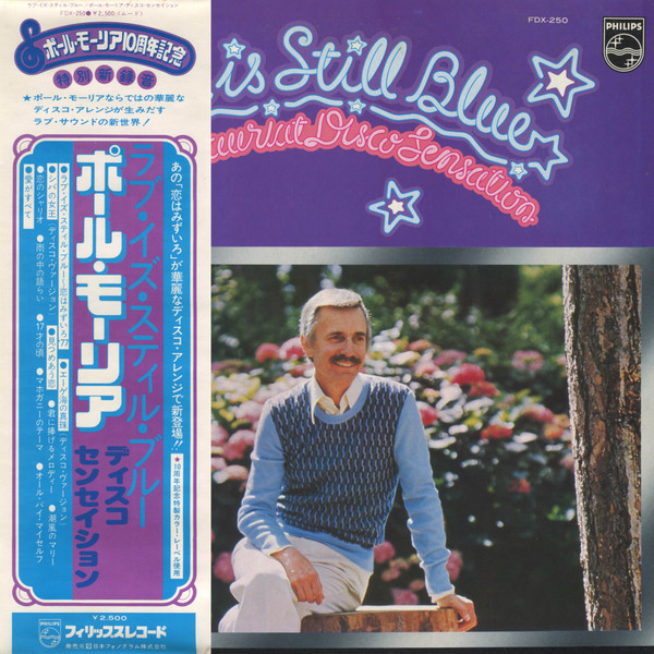 Paul Mauriat And His Orchestra - Love Is Still Blue | Releases