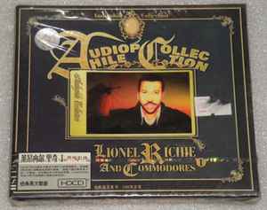 Lionel Richie - Audiophile Collection album cover