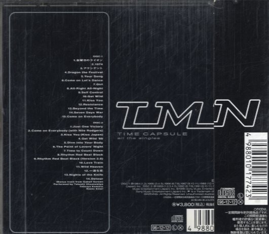 TMN – Time Capsule [All The Singles] (1996, CD) - Discogs