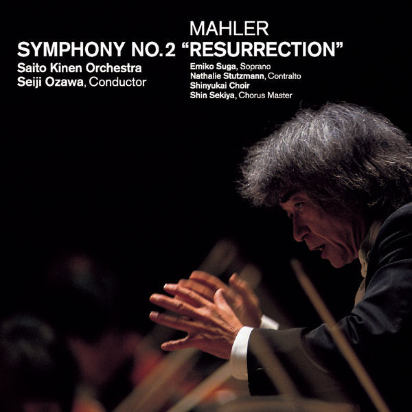 Mahler, Emiko Suga, Nathalie Stutzmann, Shinyukai Choir, Shin