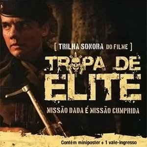 Various - Tropa De Elite album cover