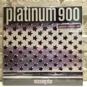 Platinum 900 – Concerto Für Jazz, Disco Und Bossa Nova, Platinum