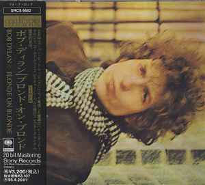 Bob Dylan – Blonde On Blonde (1993, Gold-Disc, CD) - Discogs