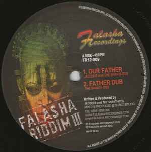 Our Father / Armour Yourself (Vinyl, 12