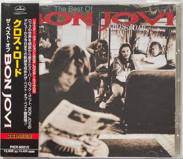 Bon Jovi – Cross Road (1998, CD) - Discogs