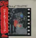 Cover of Best Of Traffic, 1971, Vinyl
