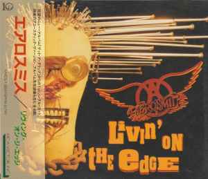 Aerosmith – Livin' On The Edge (1993