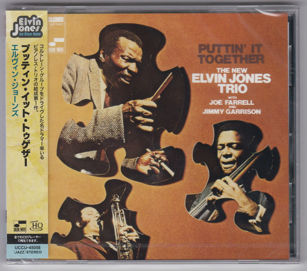 The New Elvin Jones Trio - Puttin' It Together | Releases | Discogs