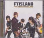 Cover of Five Treasure Island, 2011-05-18, CD