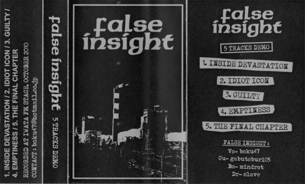 last ned album False Insight - 5 Tracks Demo