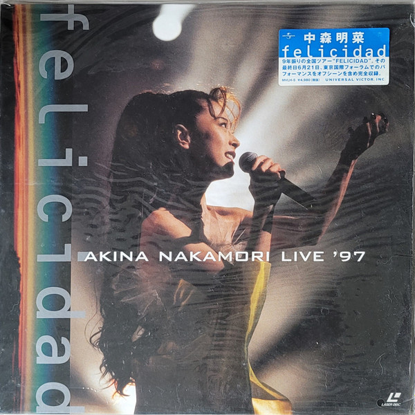 中森明菜 – Felicidad Akina Nakamori Live '97 (2000, DVD) - Discogs
