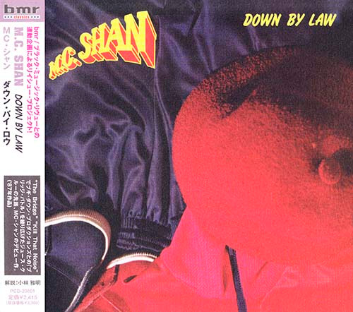 MC Shan - Down By Law (Remix)マイナーラップ