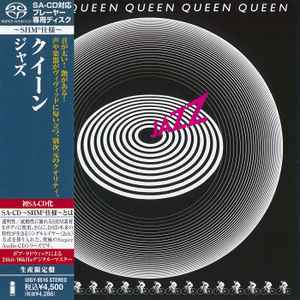 Queen - Jazz album cover