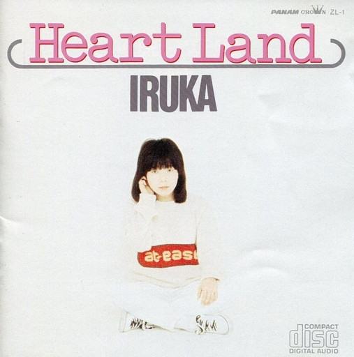 CD イルカ ハートランド IRUKA Heart Land