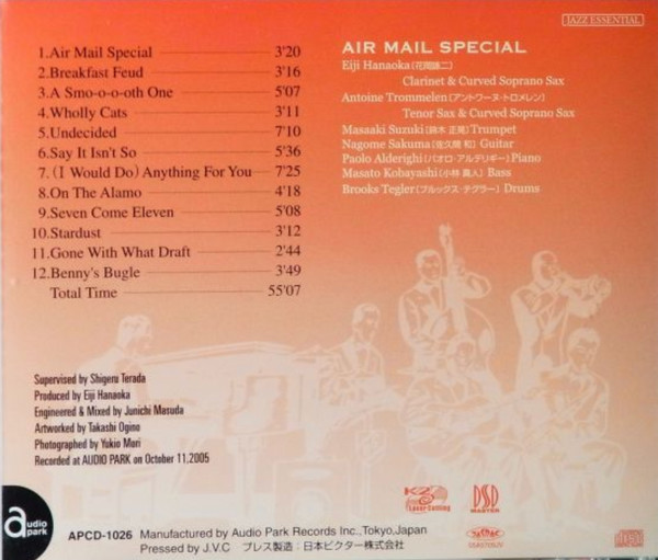 descargar álbum Eiji Hanaoka - Air Mail Special Elji Hanaoka Plays Benny Goodman Sextet