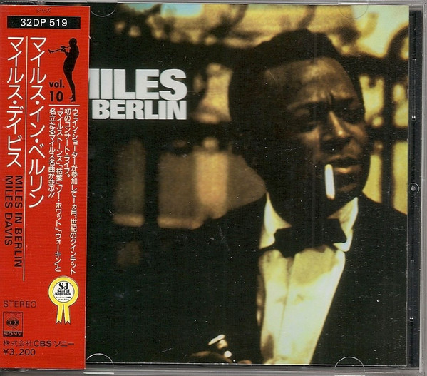 Miles Davis - Miles In Berlin | Releases | Discogs