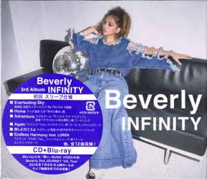 Beverly Caimen - Infinity album cover