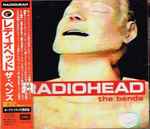 Radiohead – The Bends (Vinyl) - Discogs