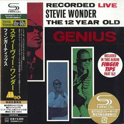 Little Stevie Wonder - The 12 Year Old Genius - Recorded Live