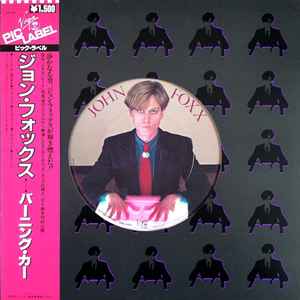 John Foxx – In Mysterious Ways (1985, Vinyl) - Discogs