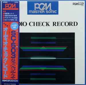 Various - Audio Check Record album cover