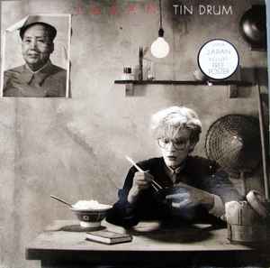 Japan – Tin Drum (1981, CBS Pressing, Grey Labels, Poster, Vinyl 
